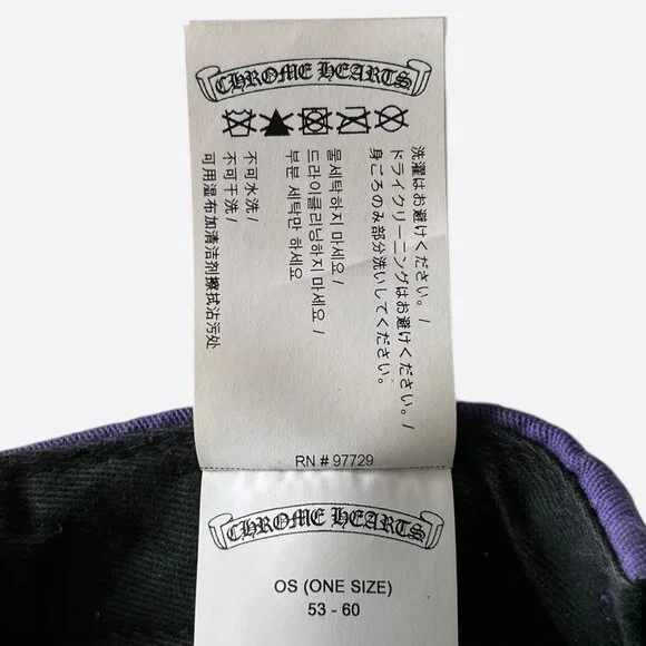 Chrome Hearts Purple & Green Cross Patch Hat - Picture 7 of 8